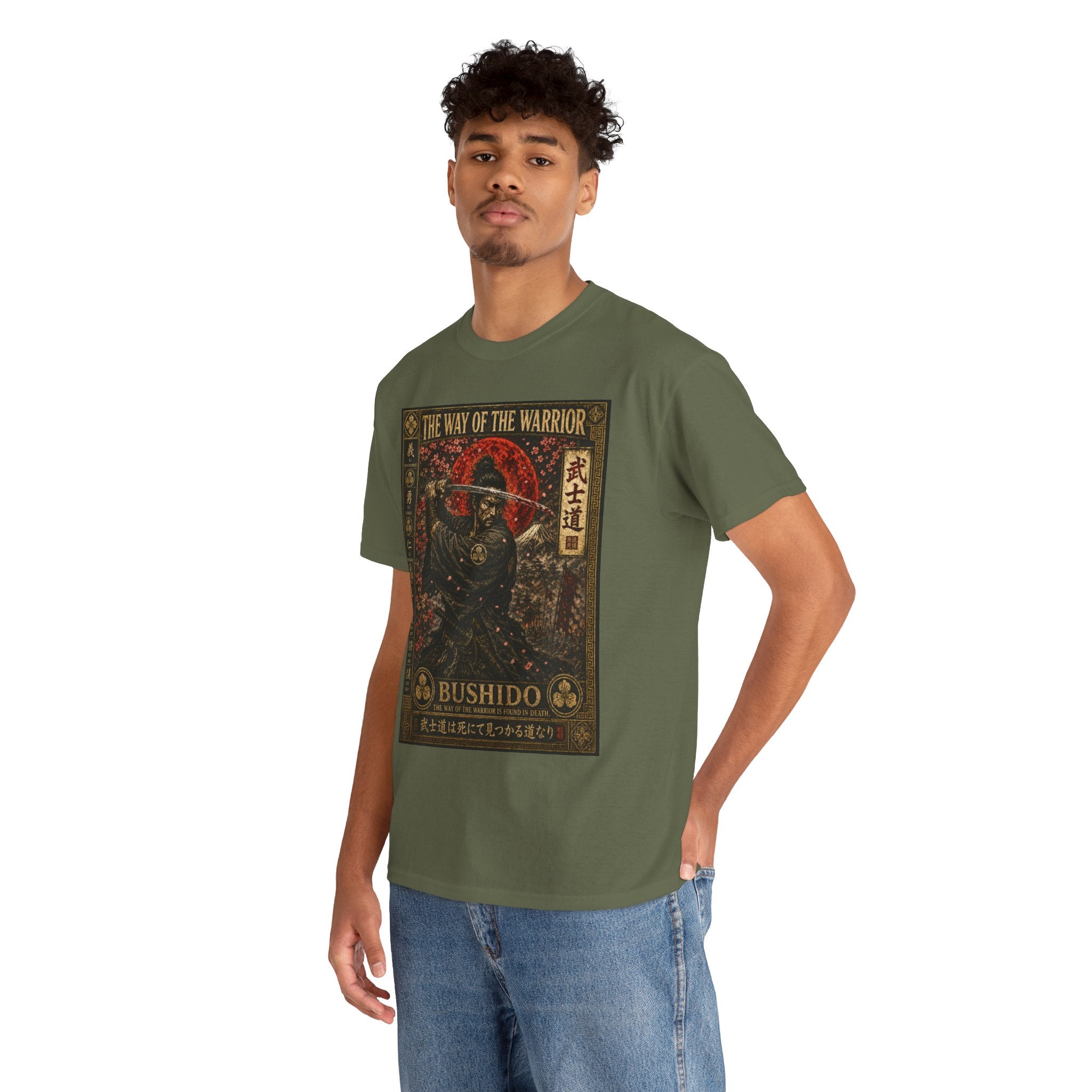 Way of the Warrior T-Shirt | Bushido Samurai Graphic Tee | Japanese Warrior Code Historical Shirt | Katana Samurai Art