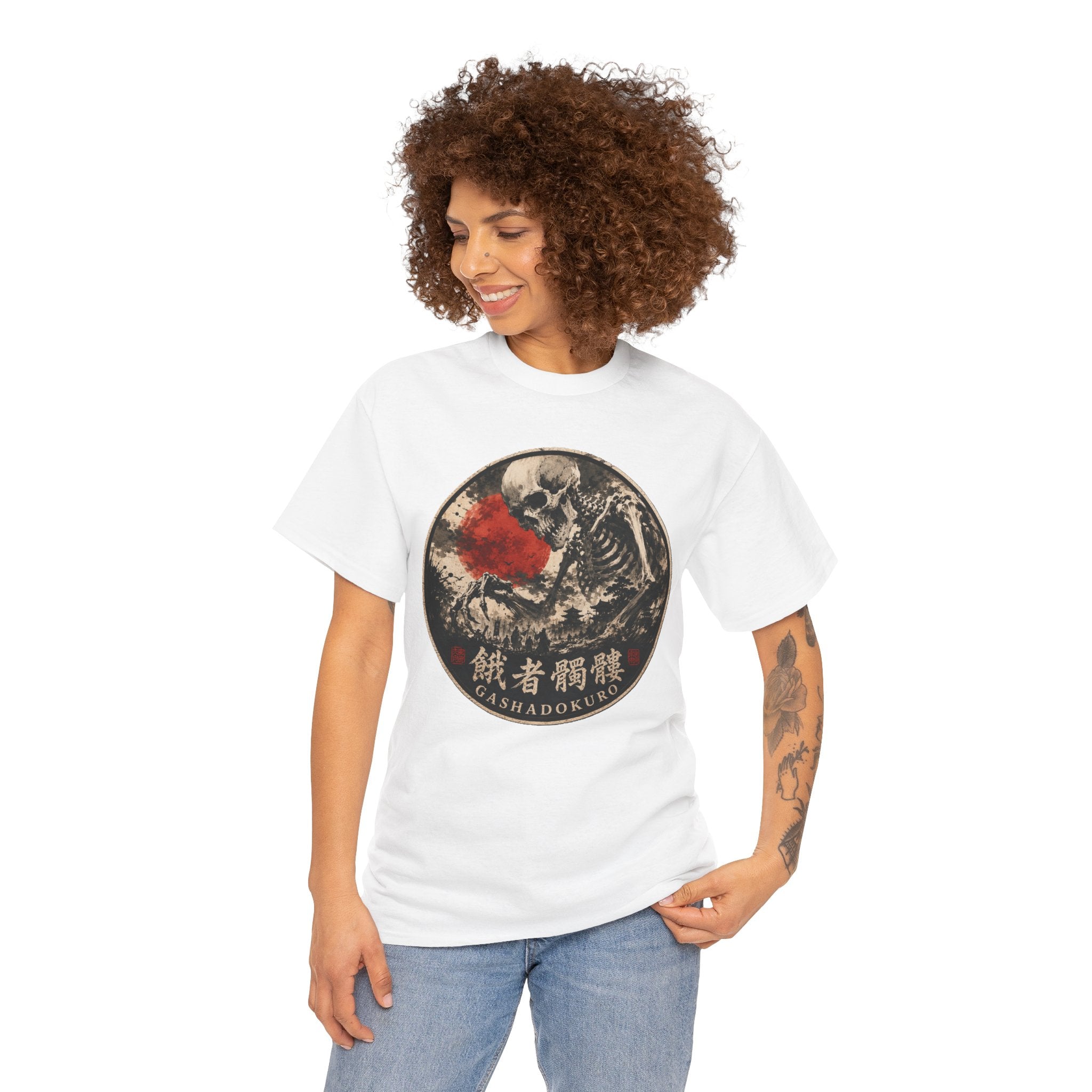 Gashadokuro Giant Skeleton T-Shirt | Japanese Yōkai Tee