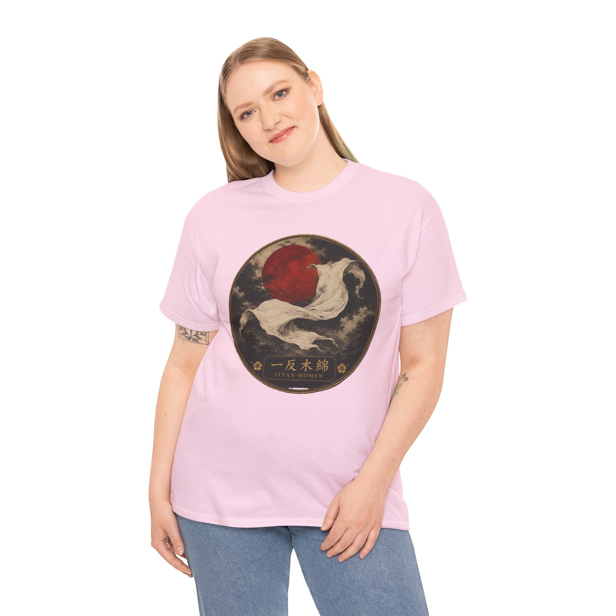Ittan-Momen Living Cloth T-Shirt | Japanese Yōkai Folklore Tee