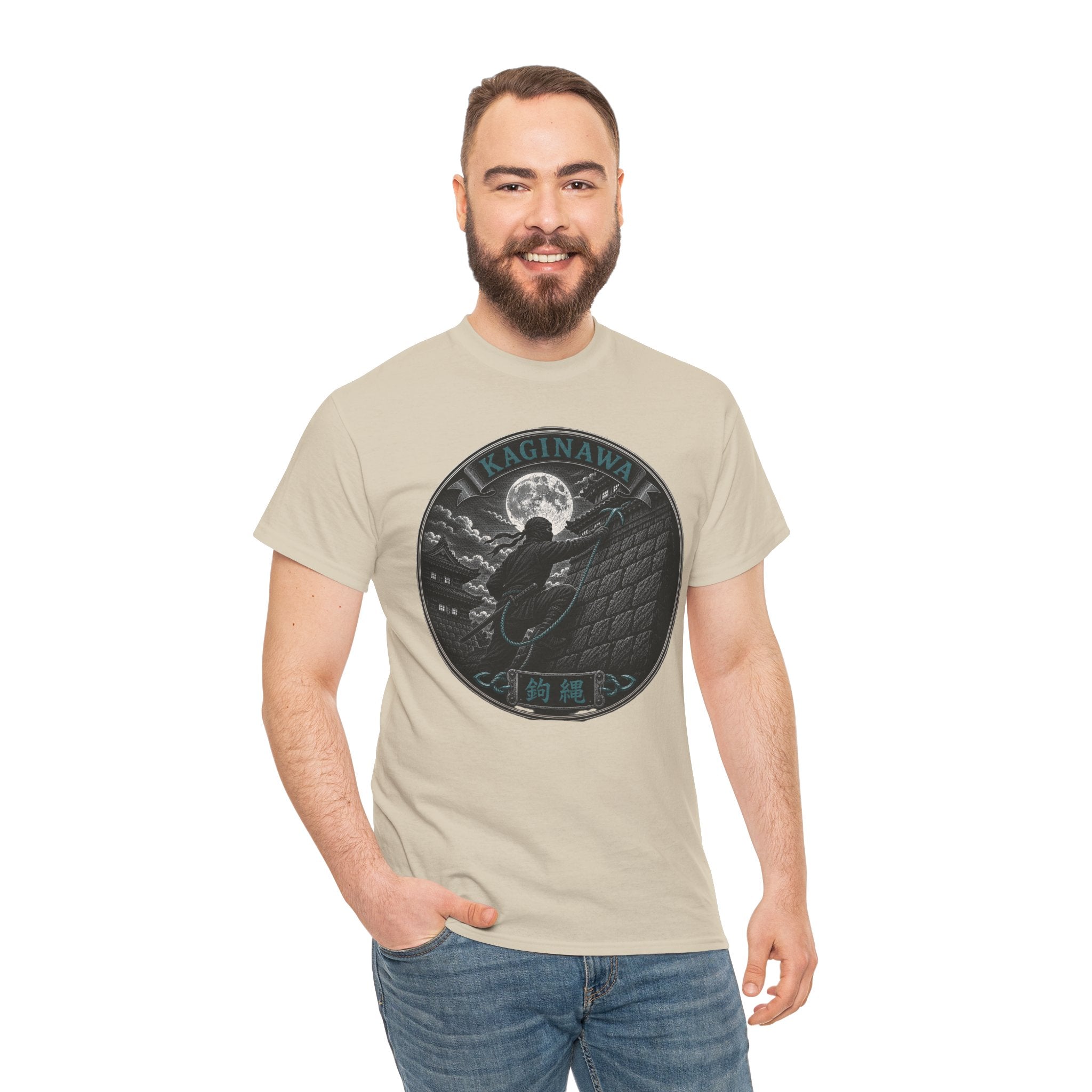 Kaginawa Ninja Grappling Hook T-Shirt | Japanese Ninja Weapon Tee