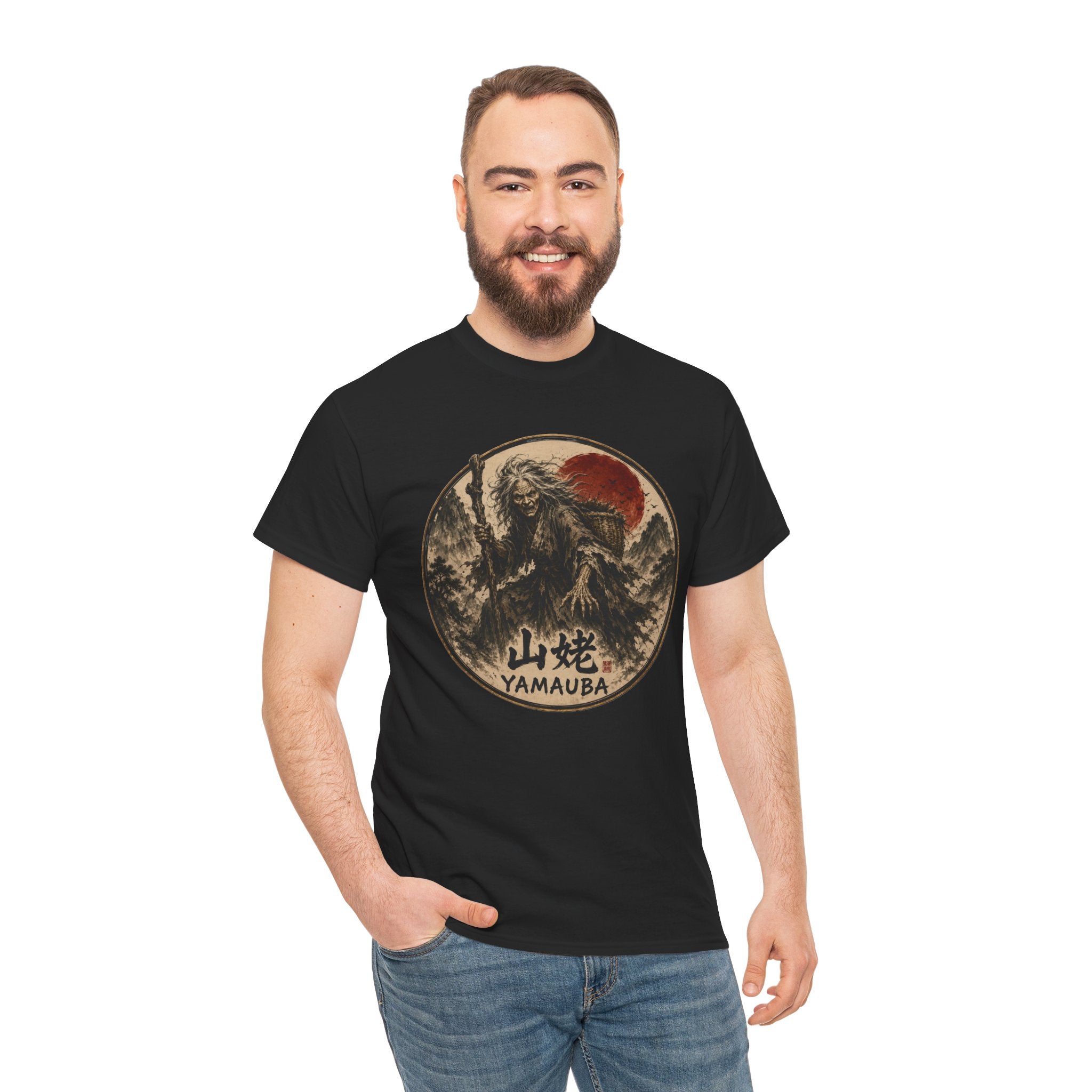 Yamauba Mountain Hag T-Shirt | Japanese Yōkai Folklore Tee