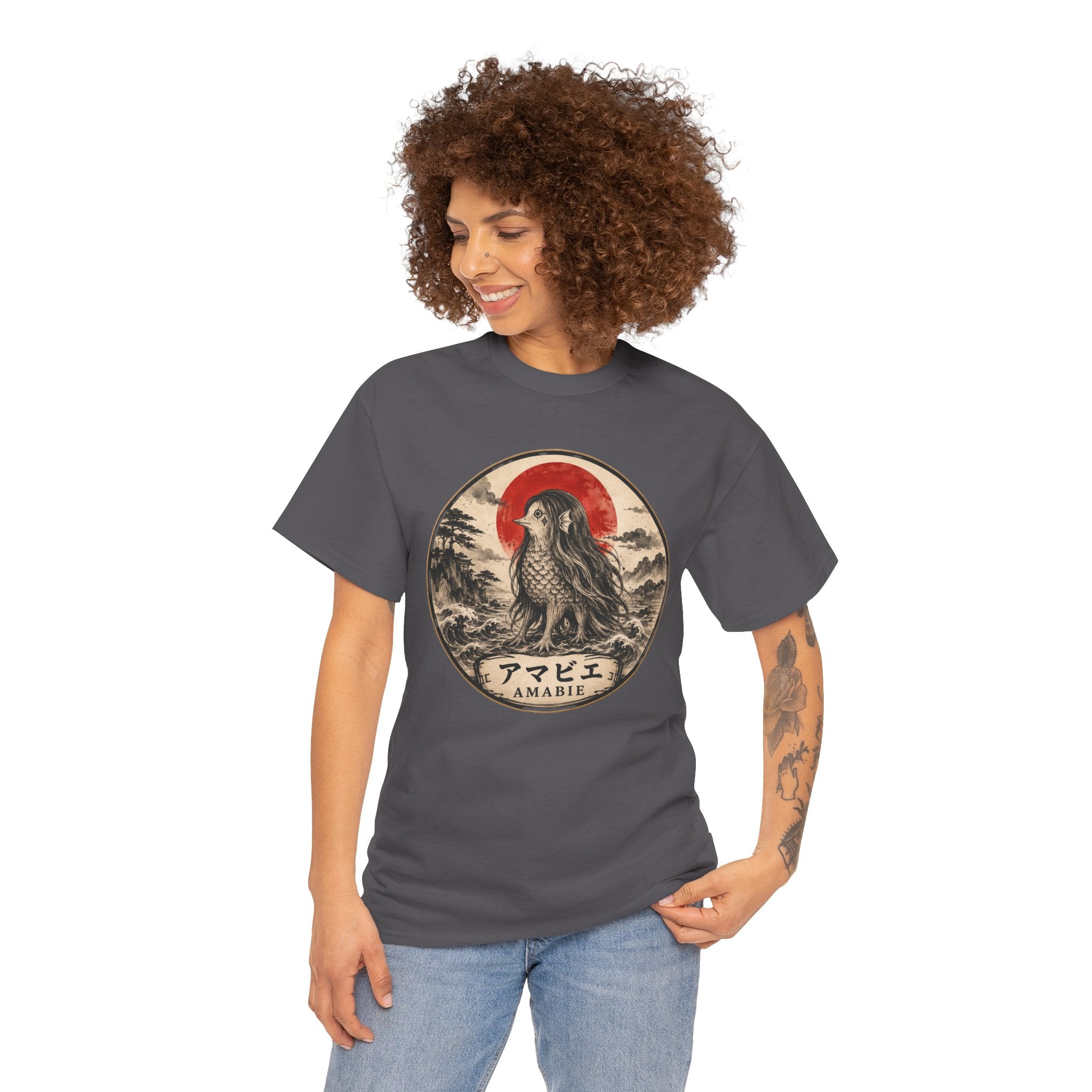 Amabie Yōkai T-Shirt | Japanese Folklore Protective Spirit Tee