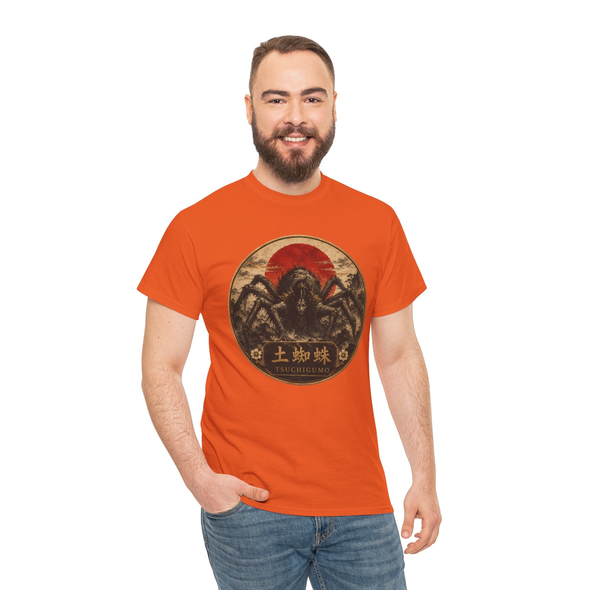 Tsuchigumo Giant Spider T-Shirt | Japanese Yōkai Folklore Tee