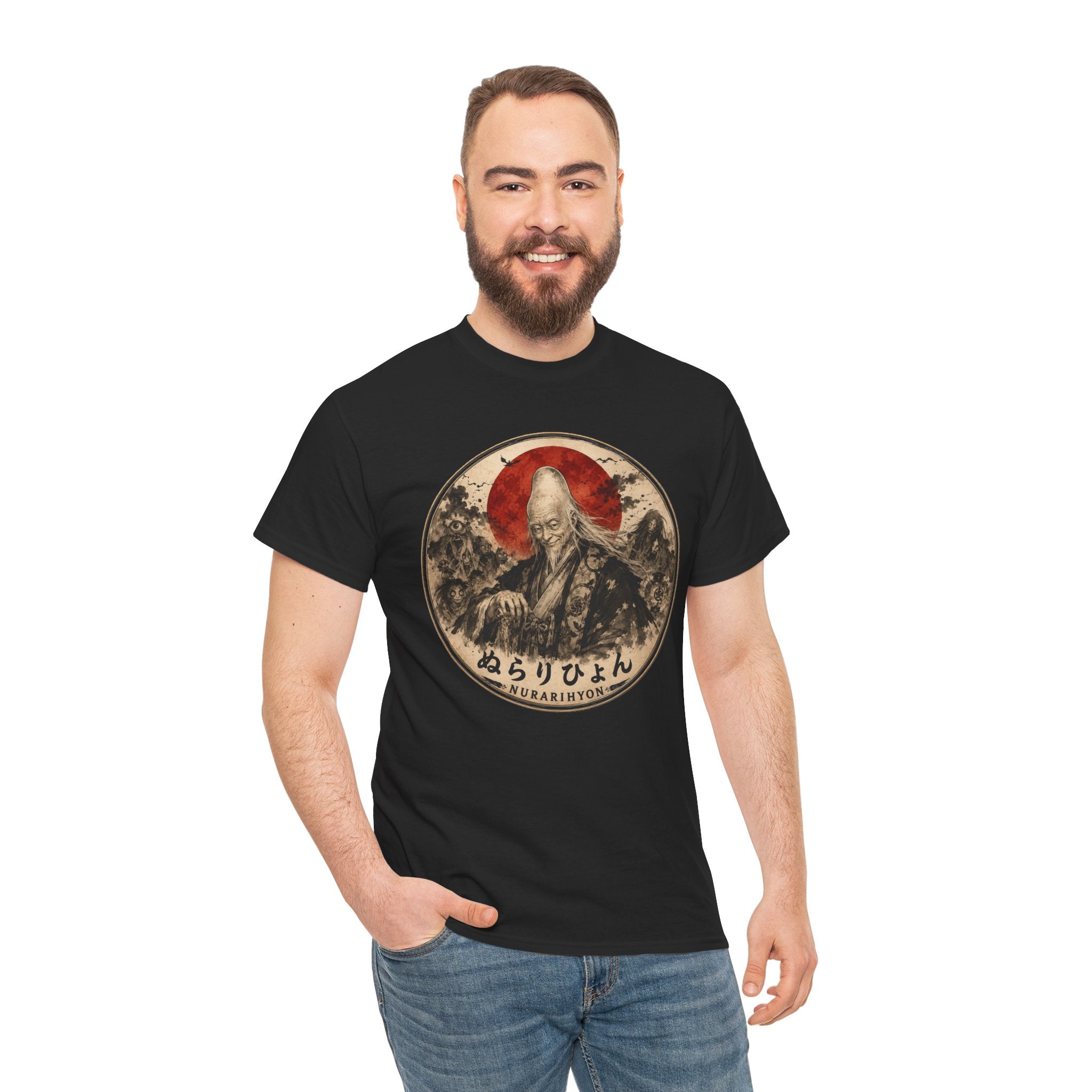 Nurarihyon Yōkai Leader T-Shirt | Japanese Folklore Tee