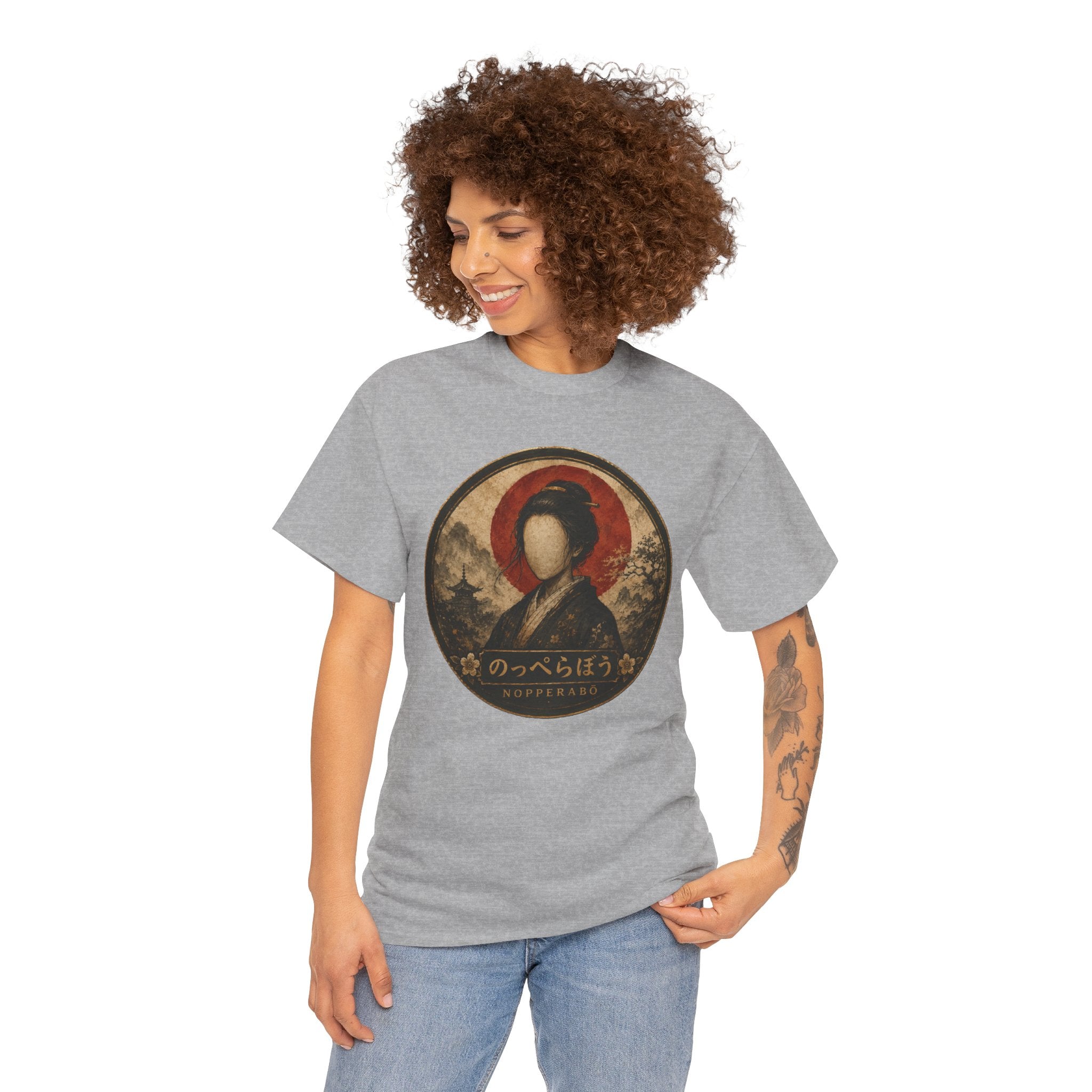 Nopperabō Faceless Ghost T-Shirt | Japanese Yōkai Tee