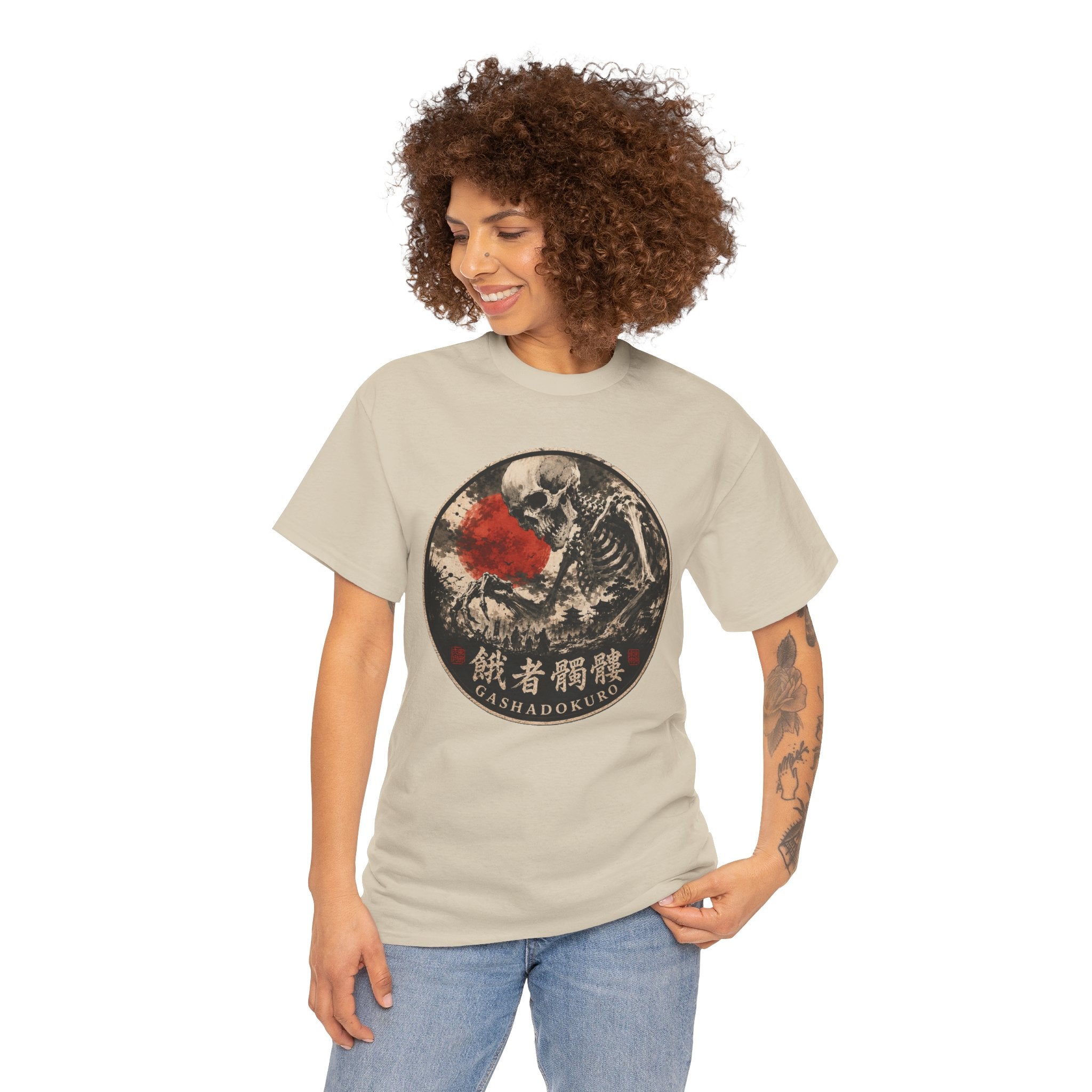 Gashadokuro Giant Skeleton T-Shirt | Japanese Yōkai Tee