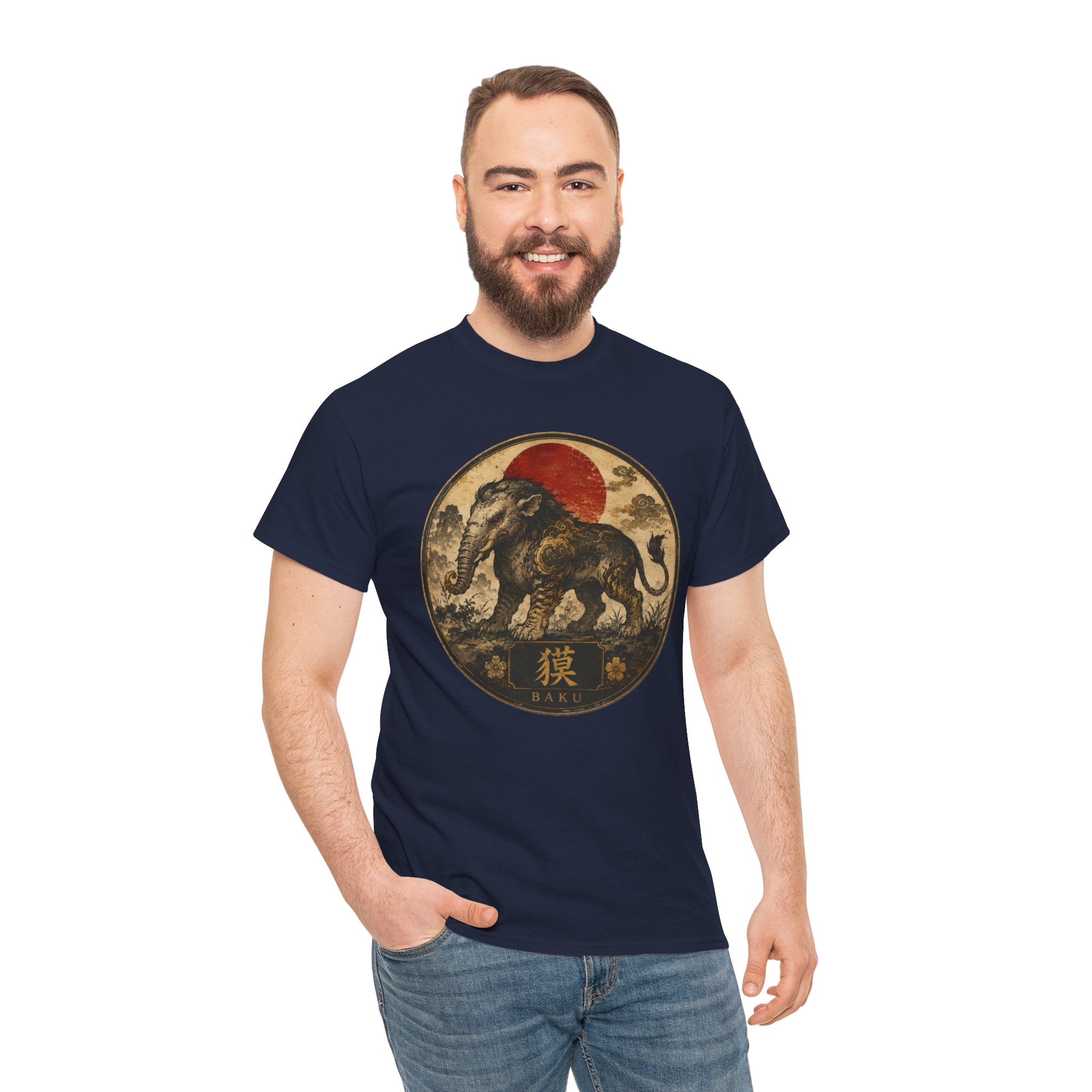 Baku Dream Eater T-Shirt | Japanese Yōkai Folklore Tee