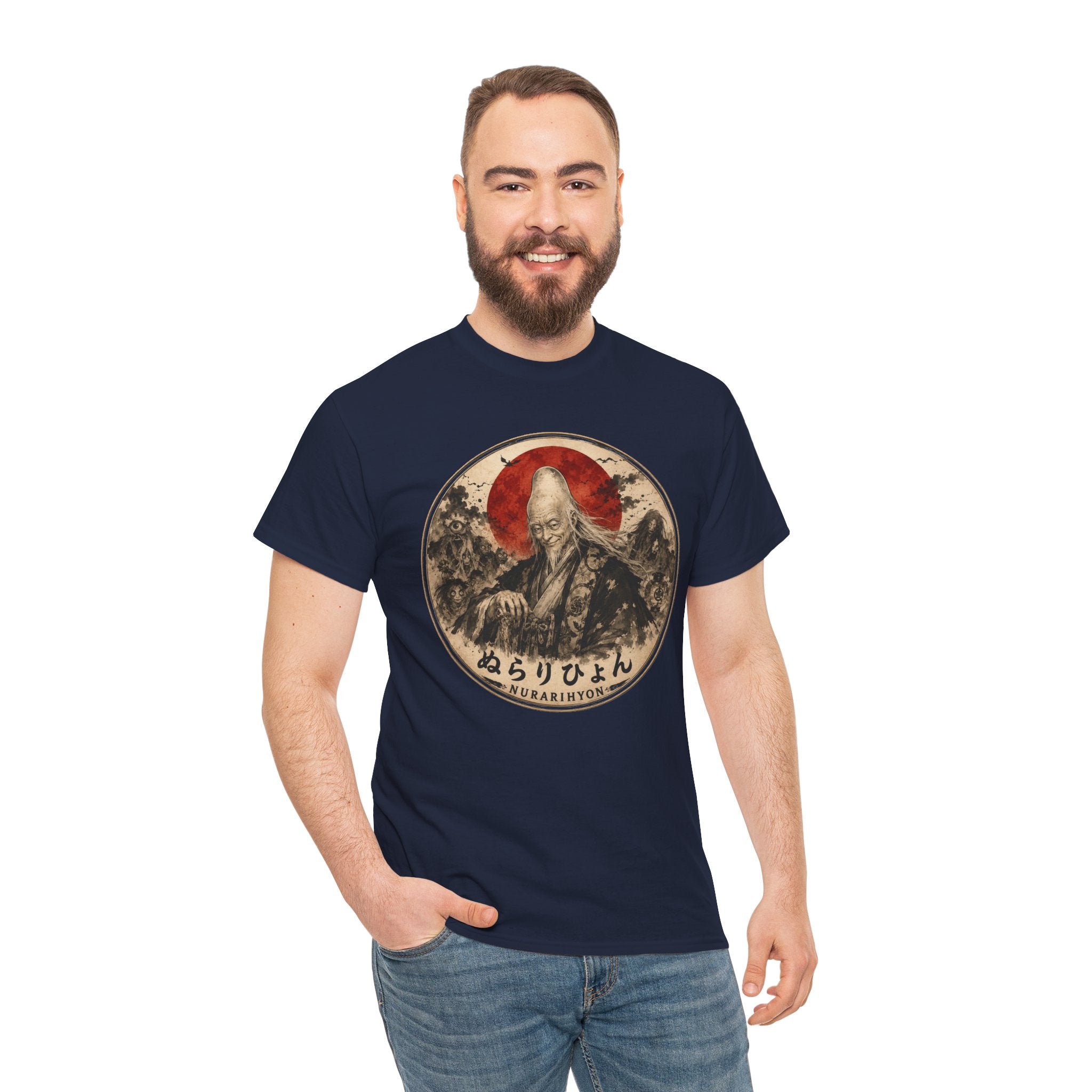 Nurarihyon Yōkai Leader T-Shirt | Japanese Folklore Tee