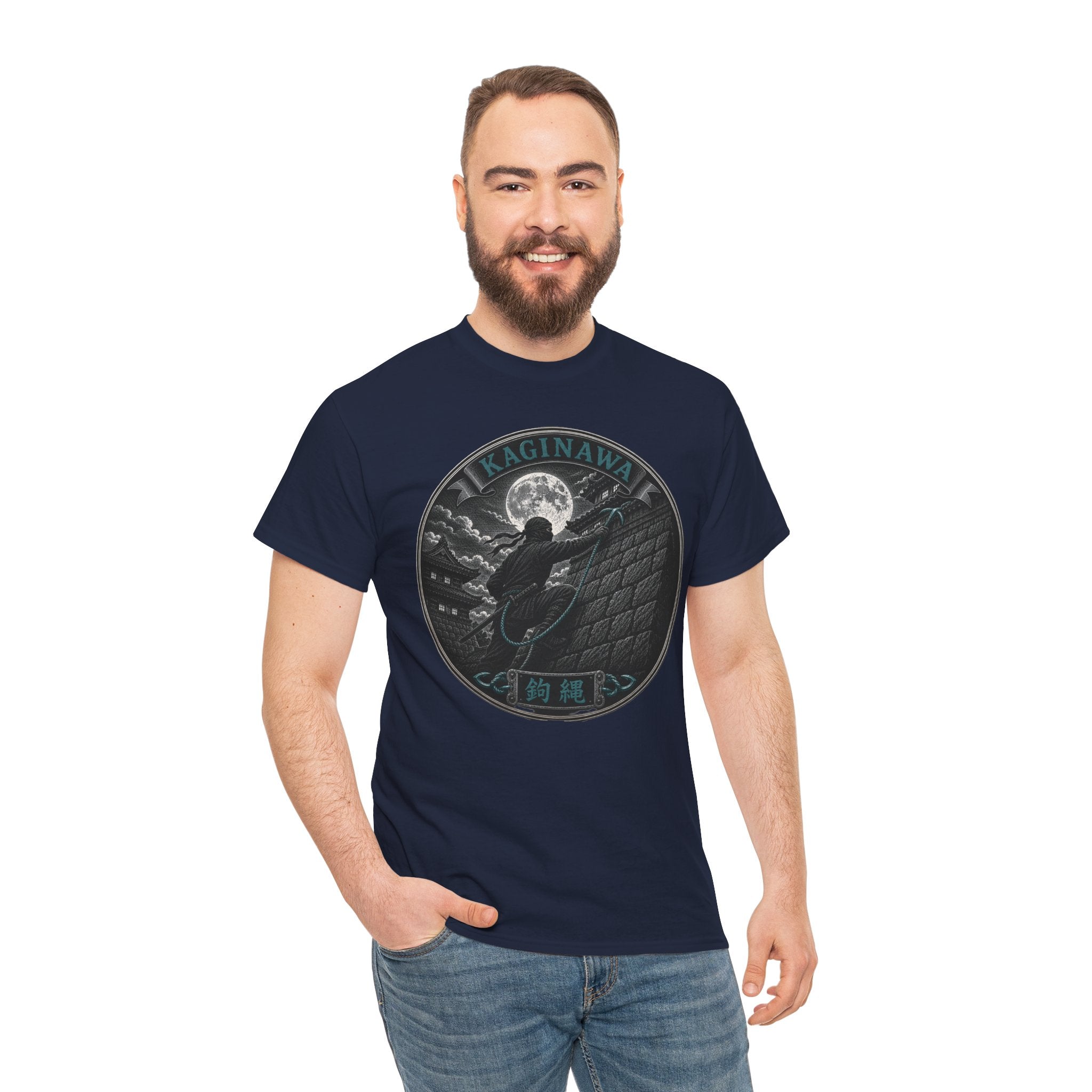 Kaginawa Ninja Grappling Hook T-Shirt | Japanese Ninja Weapon Tee