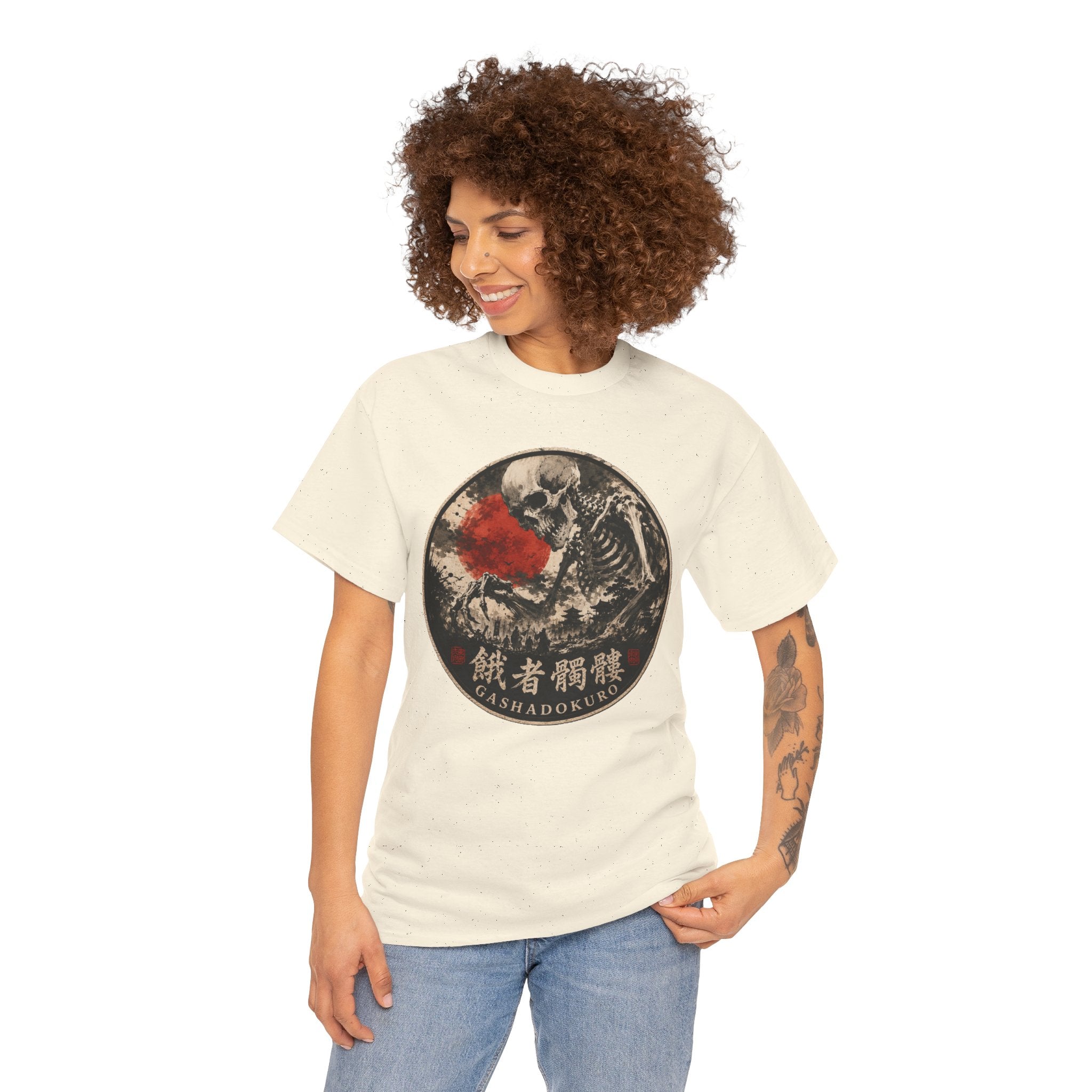 Gashadokuro Giant Skeleton T-Shirt | Japanese Yōkai Tee