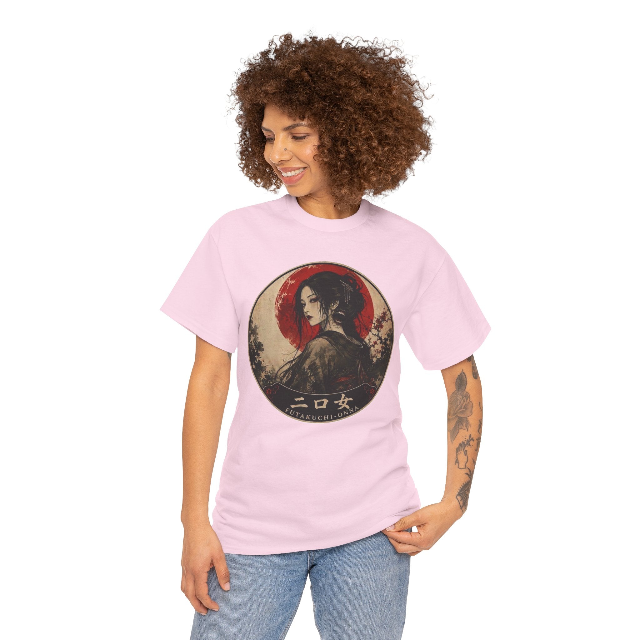 Futakuchi-Onna Two-Mouthed Woman T-Shirt | Japanese Yōkai Tee