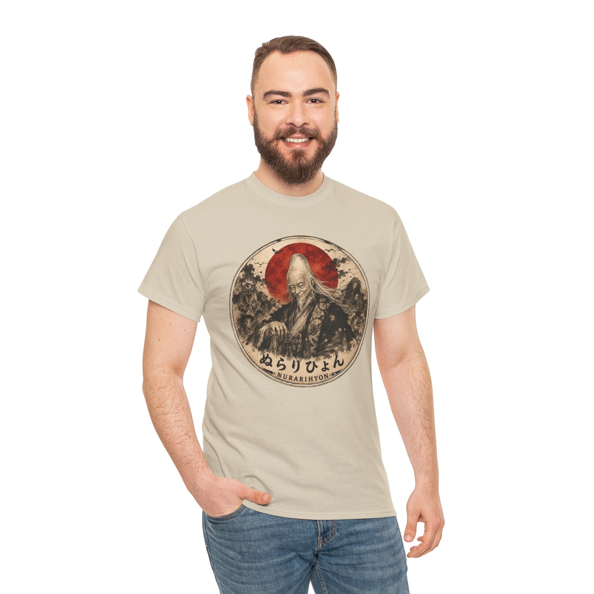 Nurarihyon Yōkai Leader T-Shirt | Japanese Folklore Tee