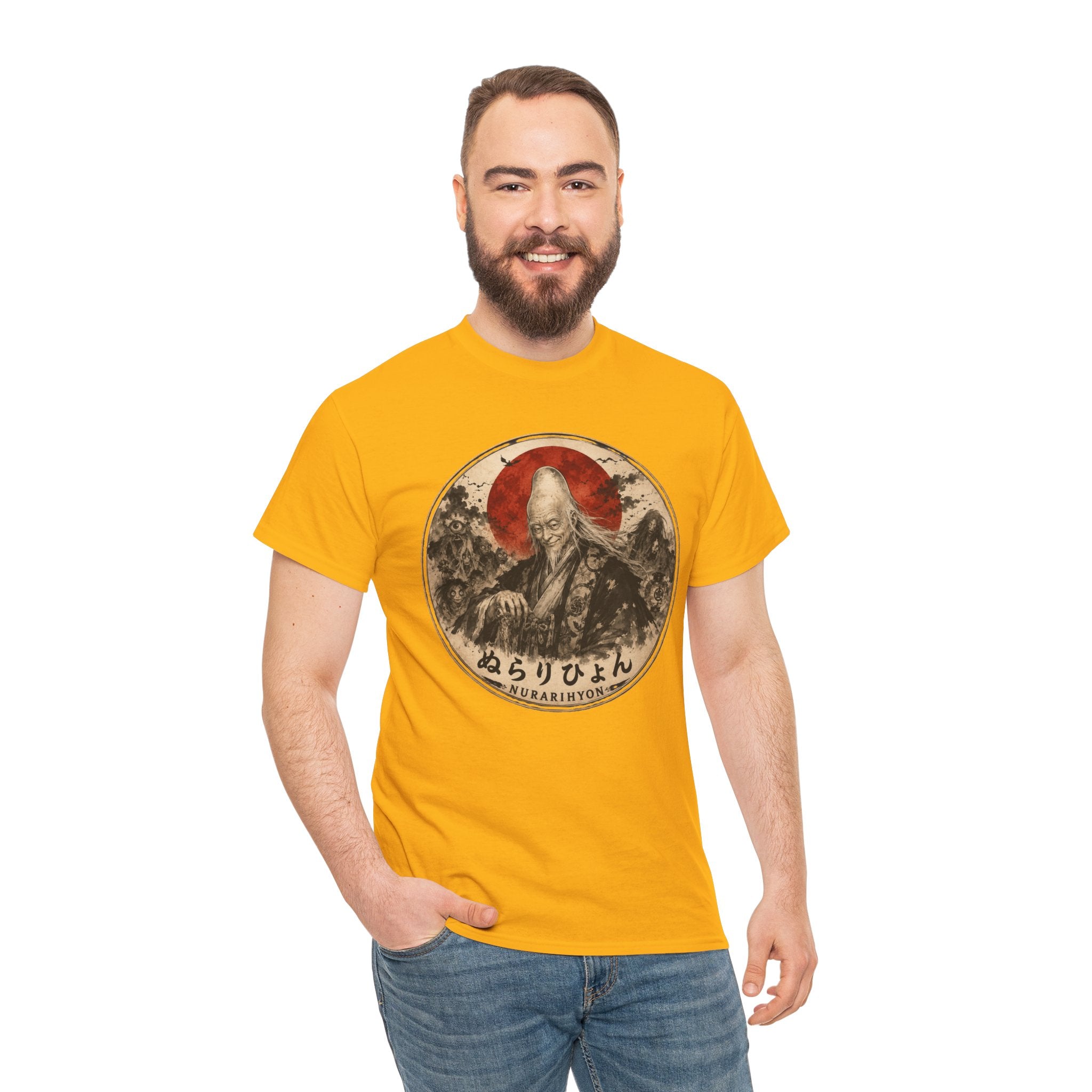 Nurarihyon Yōkai Leader T-Shirt | Japanese Folklore Tee