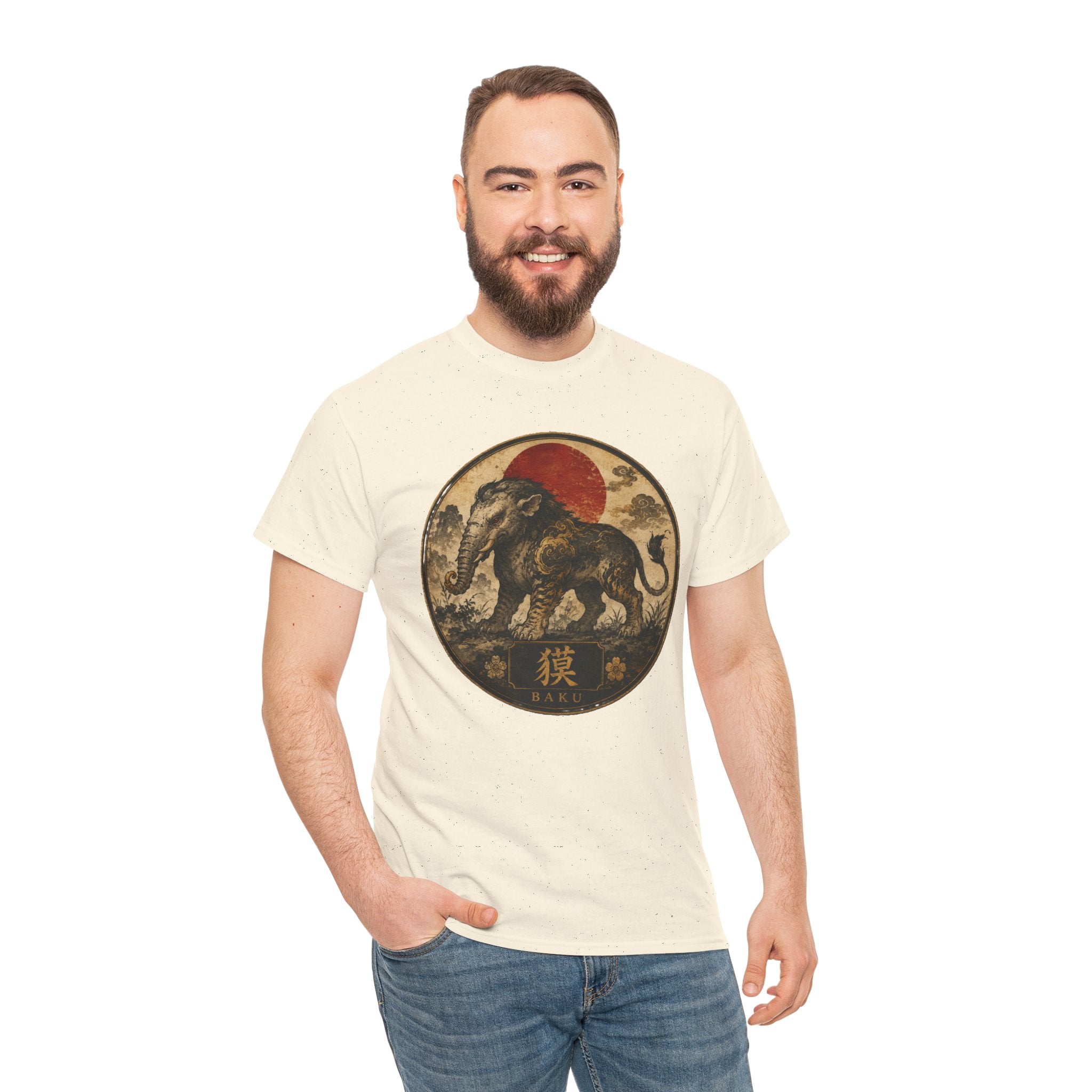Baku Dream Eater T-Shirt | Japanese Yōkai Folklore Tee