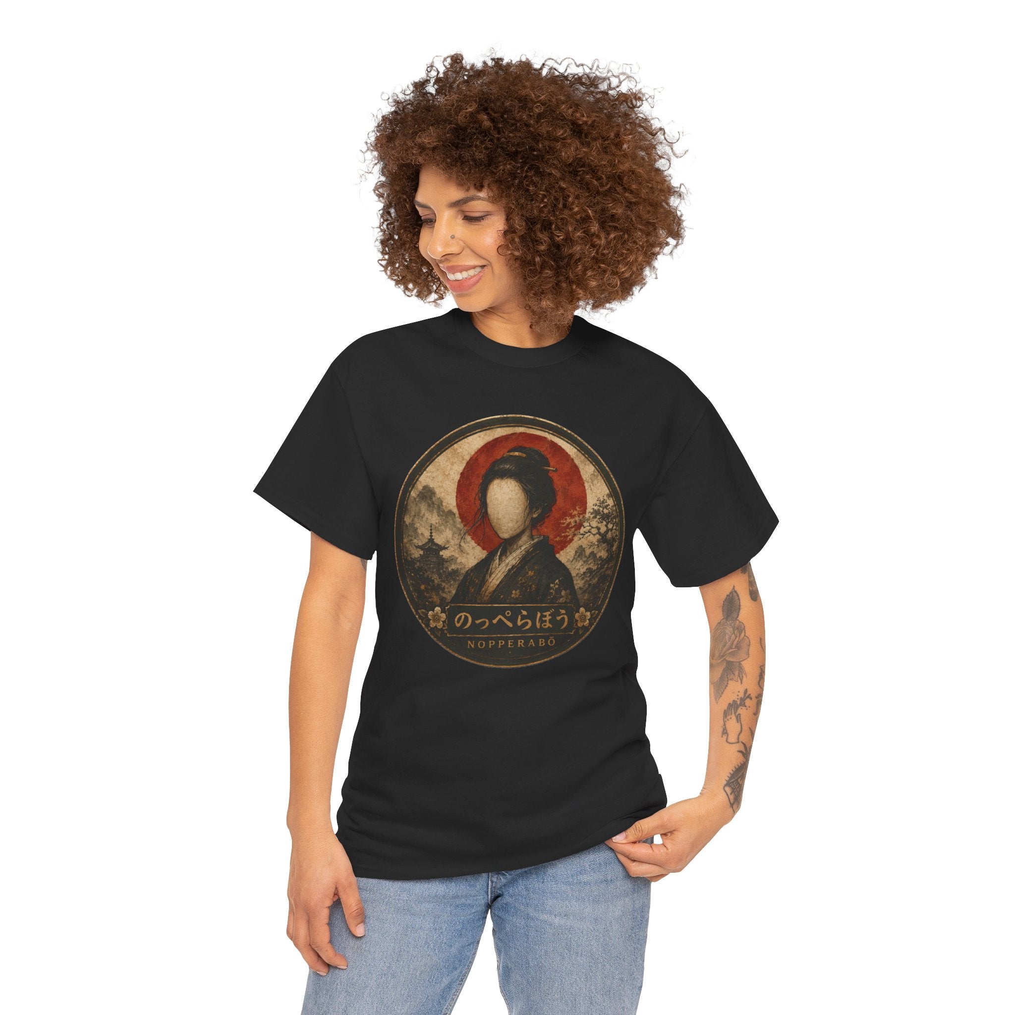 Nopperabō Faceless Ghost T-Shirt | Japanese Yōkai Tee