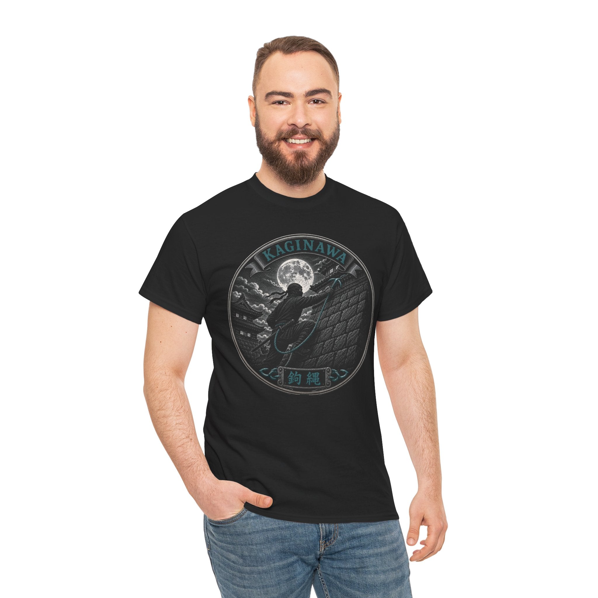 Kaginawa Ninja Grappling Hook T-Shirt | Japanese Ninja Weapon Tee