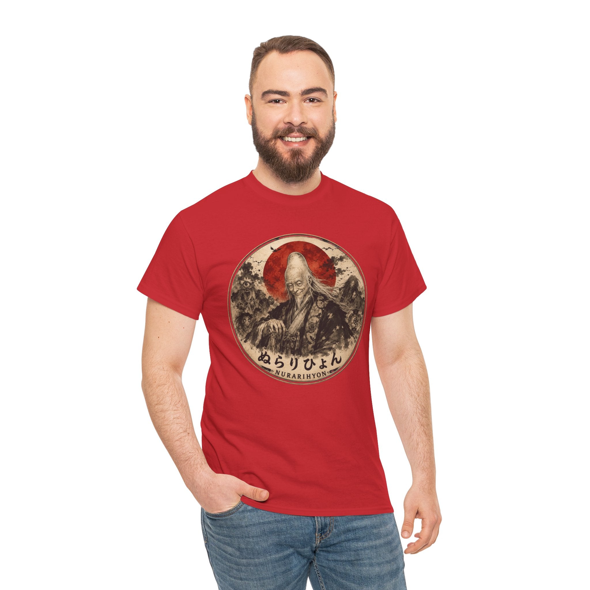 Nurarihyon Yōkai Leader T-Shirt | Japanese Folklore Tee