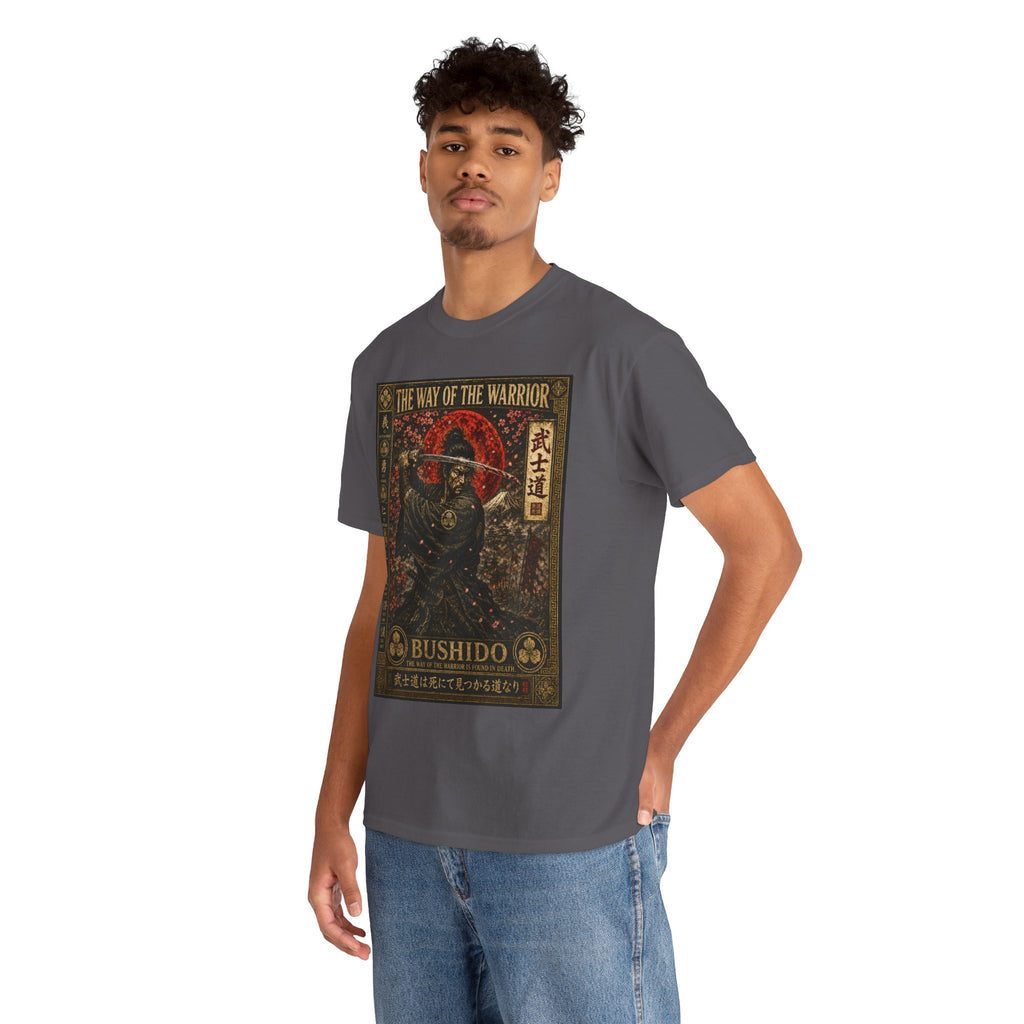 Way of the Warrior T-Shirt | Bushido Samurai Graphic Tee | Japanese Warrior Code Historical Shirt | Katana Samurai Art