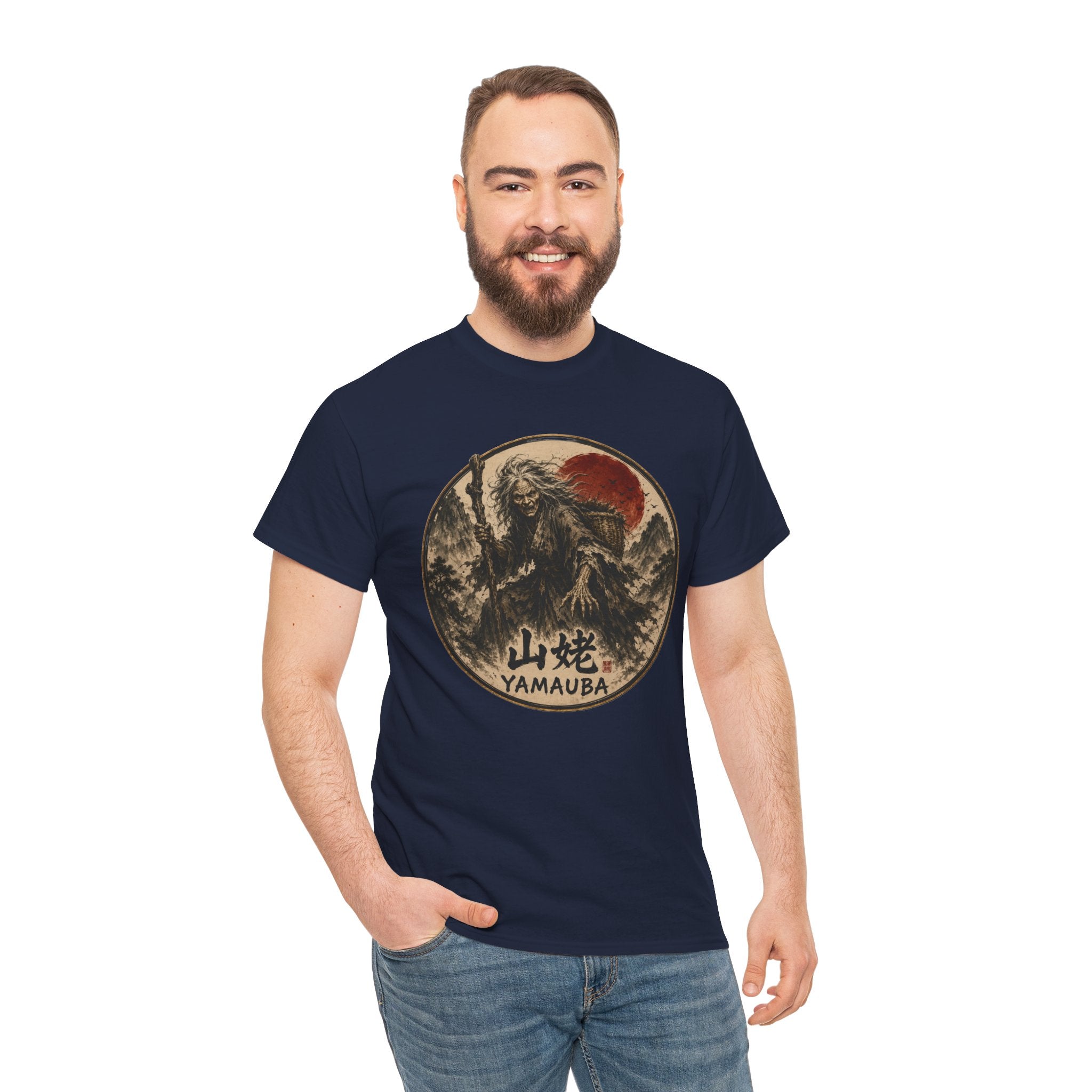 Yamauba Mountain Hag T-Shirt | Japanese Yōkai Folklore Tee