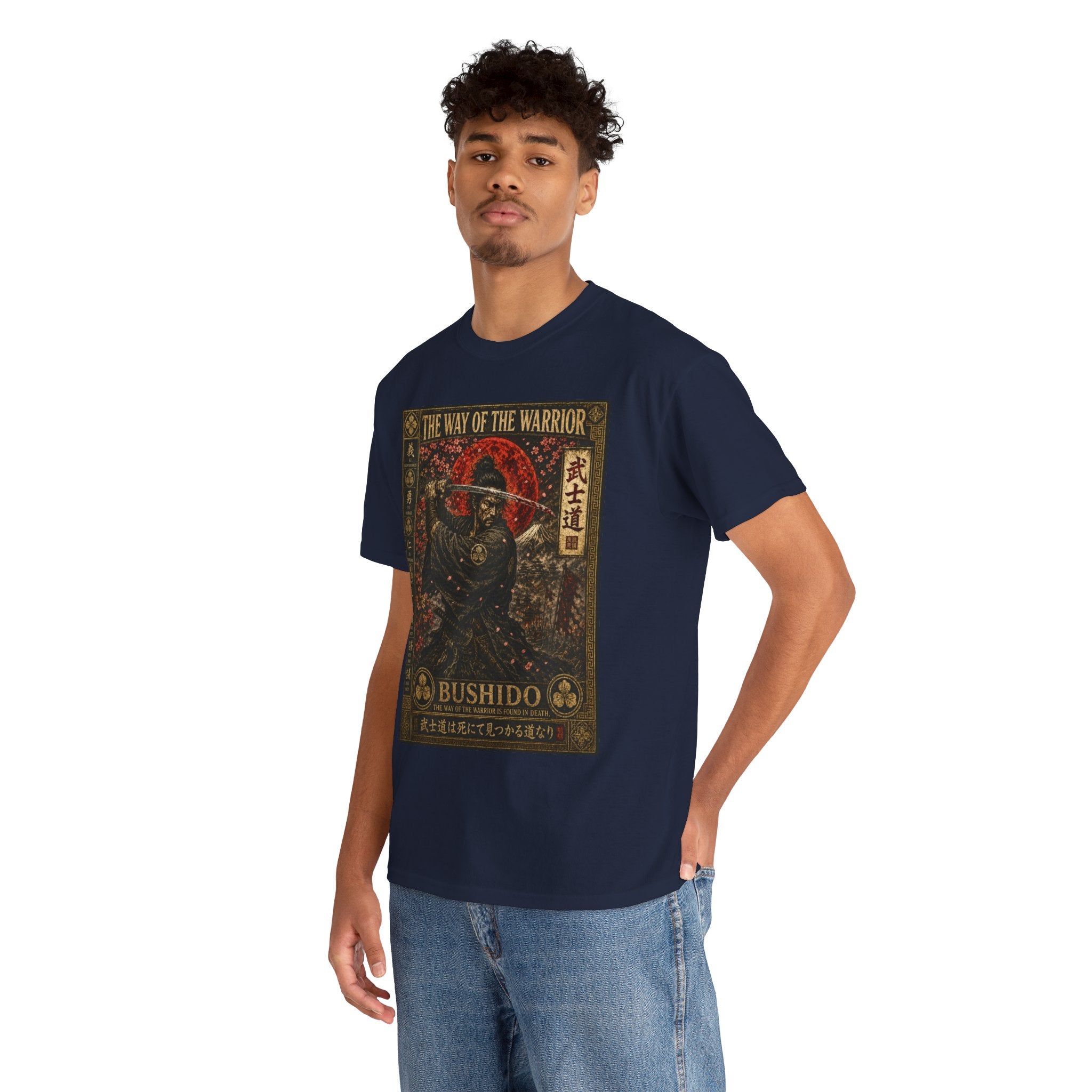 Way of the Warrior T-Shirt | Bushido Samurai Graphic Tee | Japanese Warrior Code Historical Shirt | Katana Samurai Art