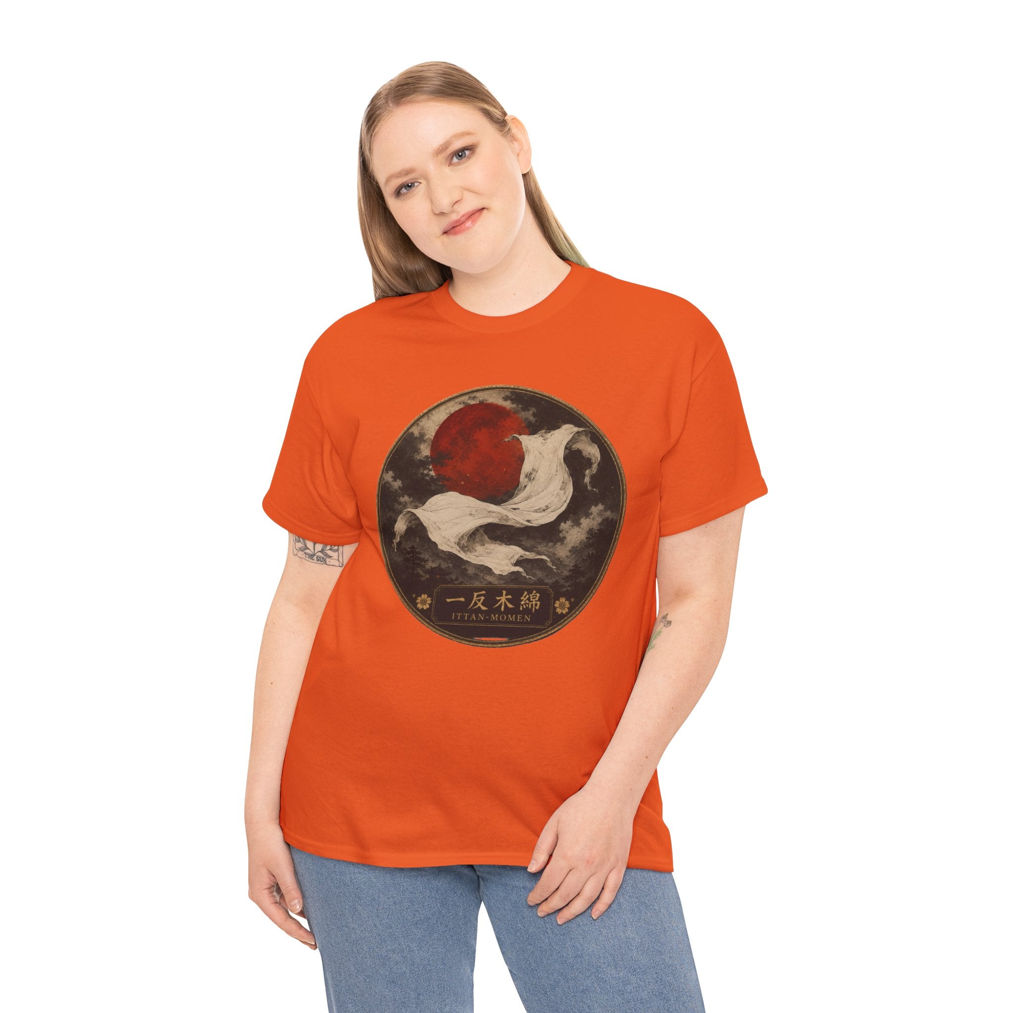 Ittan-Momen Living Cloth T-Shirt | Japanese Yōkai Folklore Tee
