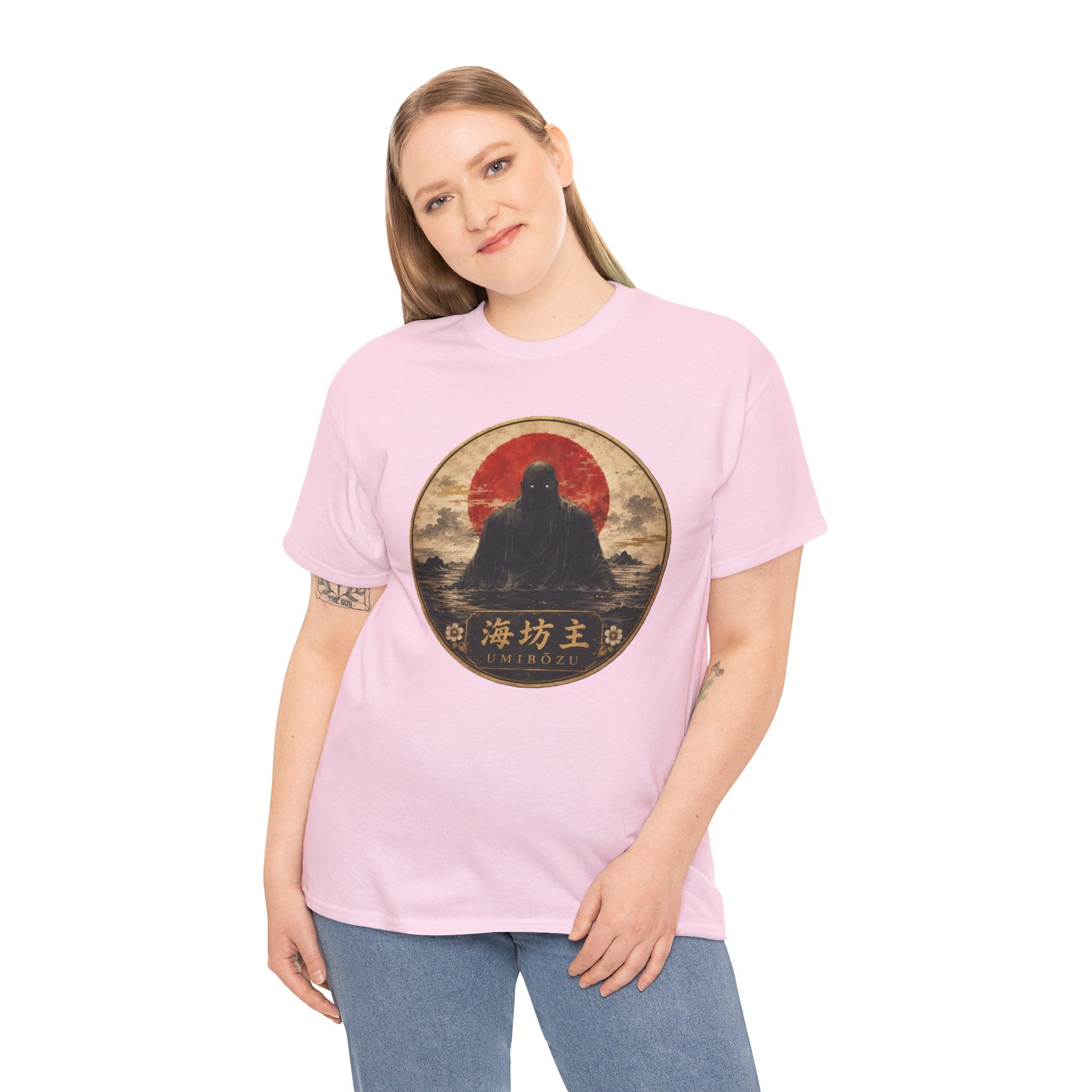 Umibōzu Sea Monk T-Shirt | Japanese Yōkai Folklore Tee