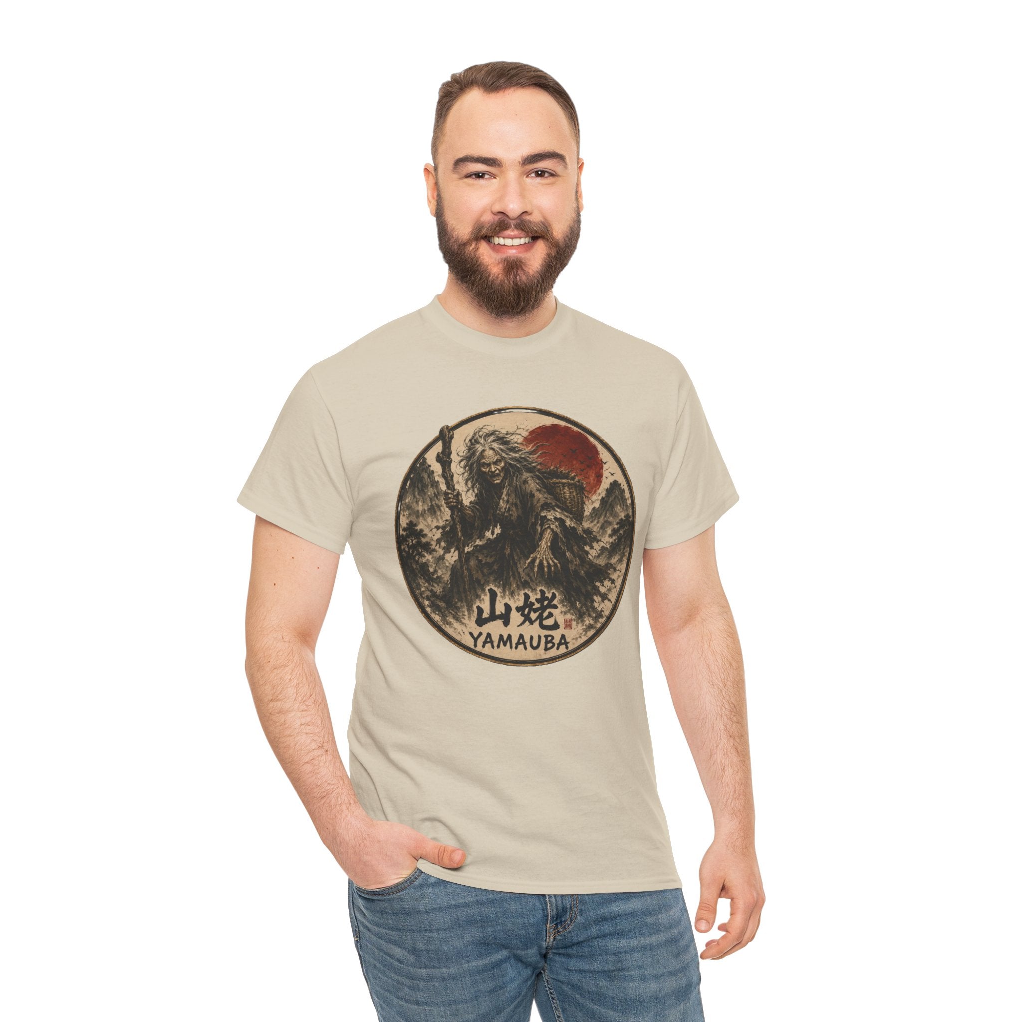 Yamauba Mountain Hag T-Shirt | Japanese Yōkai Folklore Tee