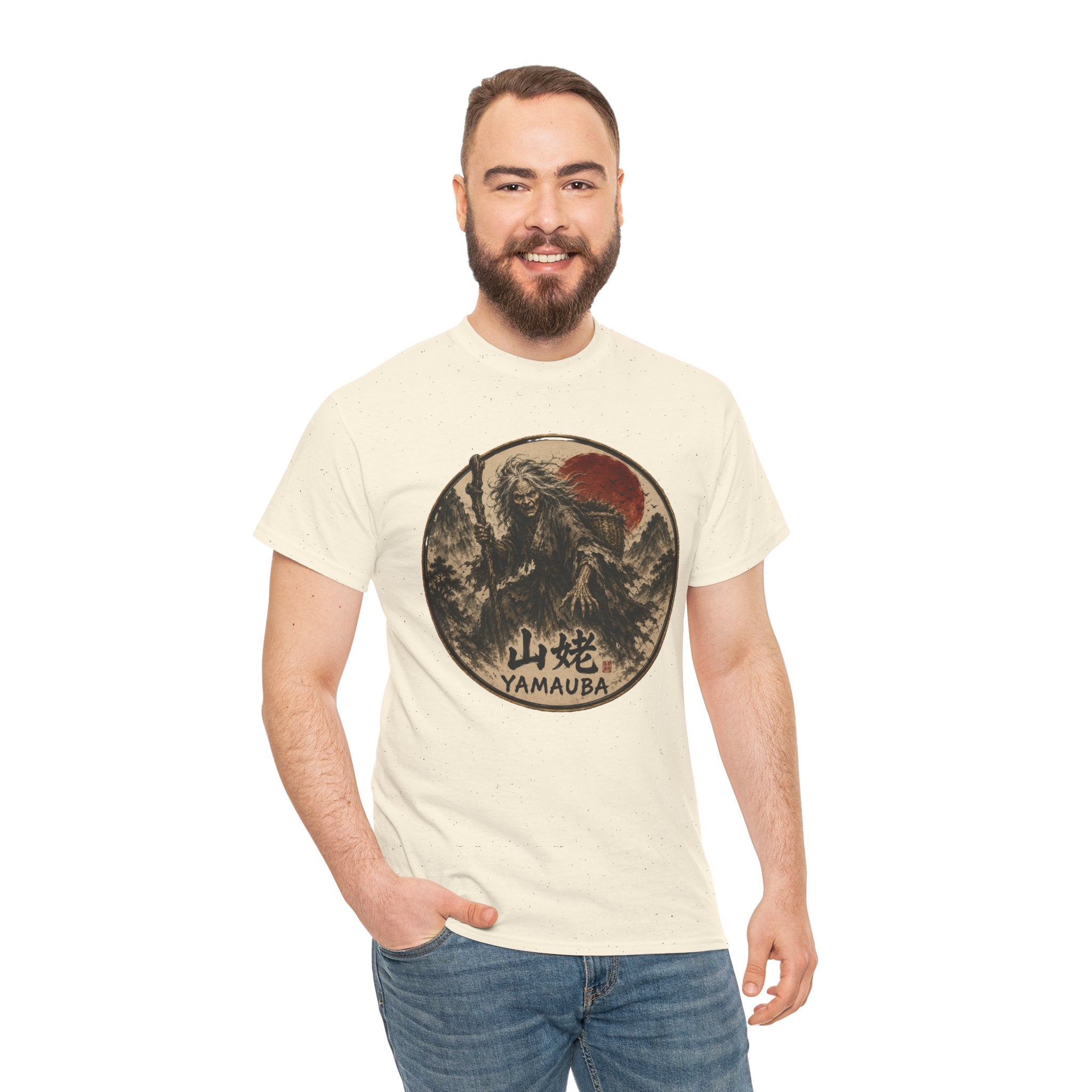 Yamauba Mountain Hag T-Shirt | Japanese Yōkai Folklore Tee