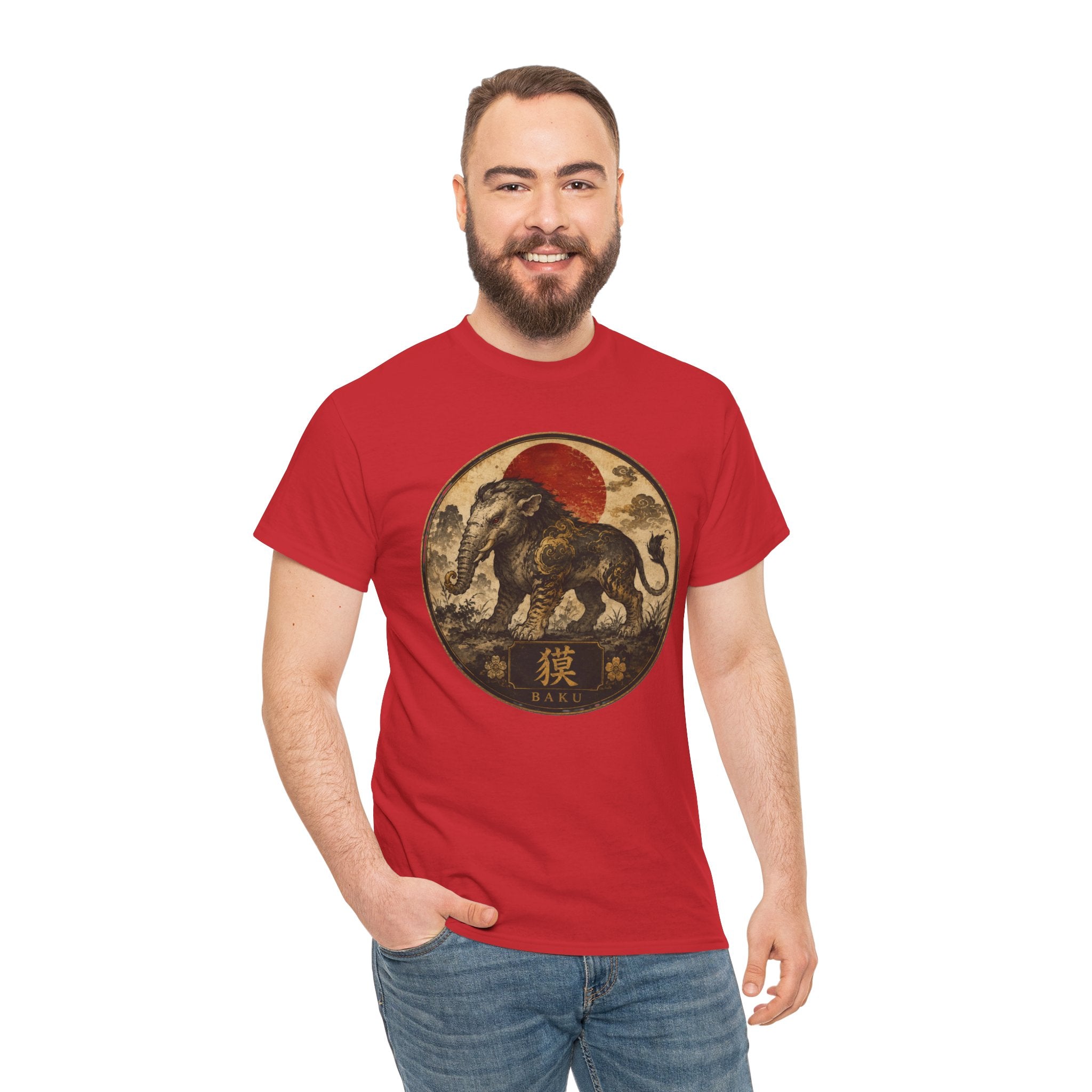 Baku Dream Eater T-Shirt | Japanese Yōkai Folklore Tee