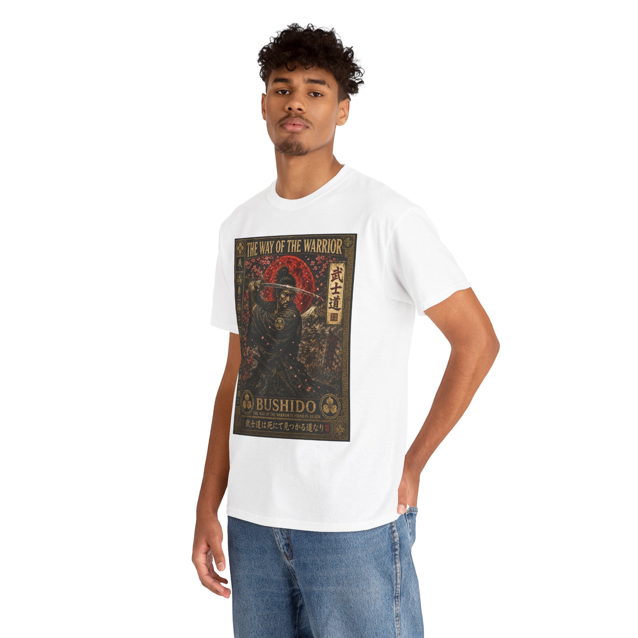 Way of the Warrior T-Shirt | Bushido Samurai Graphic Tee | Japanese Warrior Code Historical Shirt | Katana Samurai Art